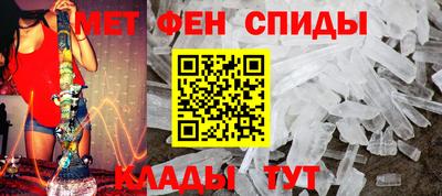 ГАЛЛЮЦИНОГЕННЫЕ ГРИБЫ Тулун
