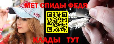кристаллы Туймазы