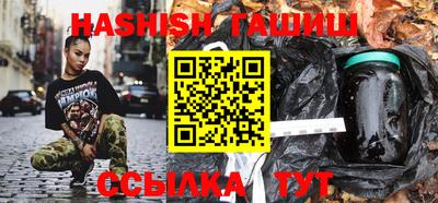 кристаллы Туймазы