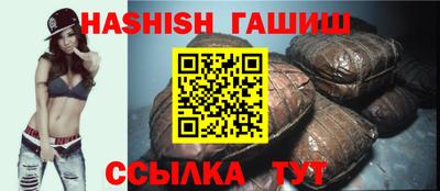 кристаллы Туймазы