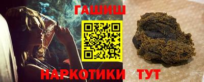 дурь Тула