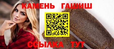 ГАЛЛЮЦИНОГЕННЫЕ ГРИБЫ Тулун