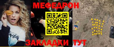ГАЛЛЮЦИНОГЕННЫЕ ГРИБЫ Тулун