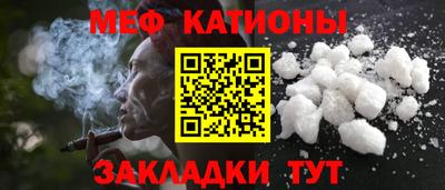 дурь Тула
