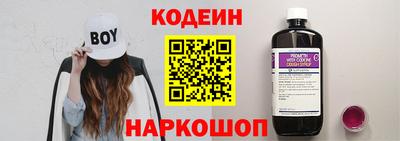 ГАЛЛЮЦИНОГЕННЫЕ ГРИБЫ Тулун