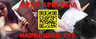 дурь Тула