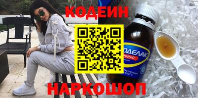 кристаллы Туймазы